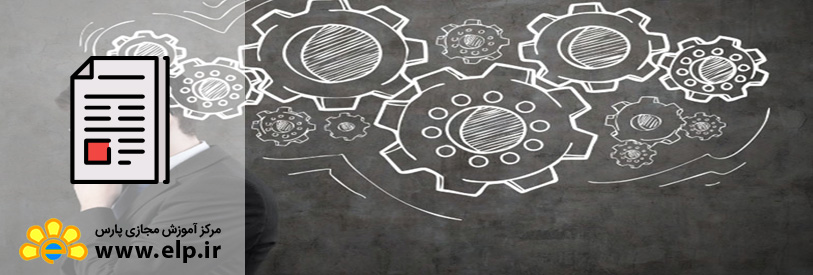 مدیریت سرمایه های فکری