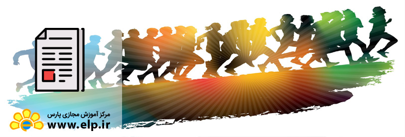 مقاله روانشناسی ورزشی