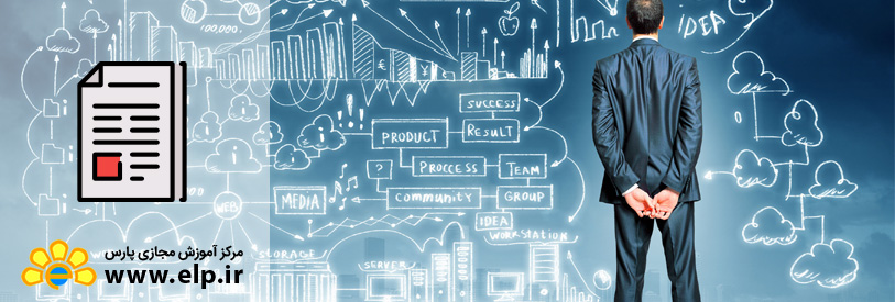 کارآفرینی syb