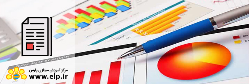 مقاله مبحث تحقیقات بازار یابی