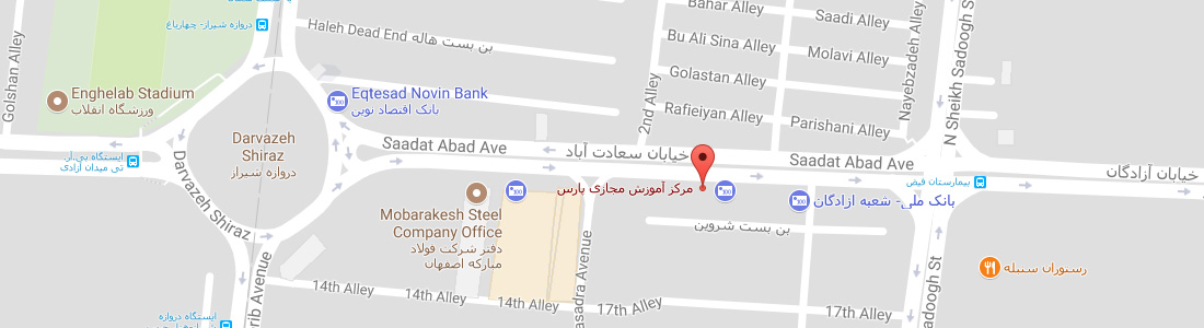 آموزش مجازی پارس