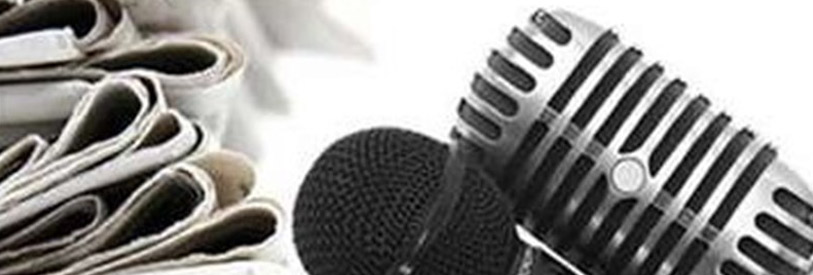 تاریخچه-جالب-خبرنگاری