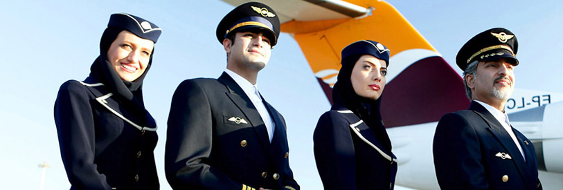  تحصيلات-مهماندار-هواپيما