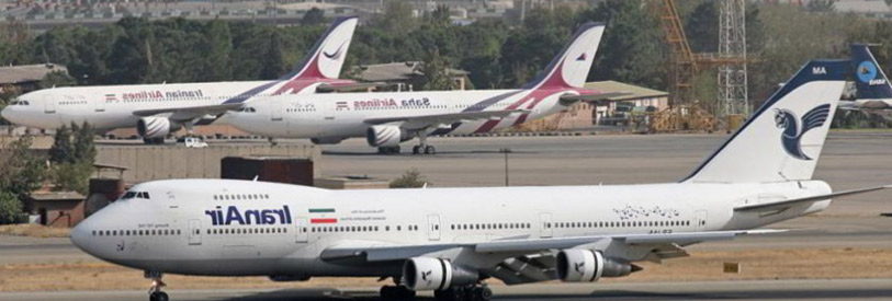 وظايف-مهماندار-ناوگان-هوايی