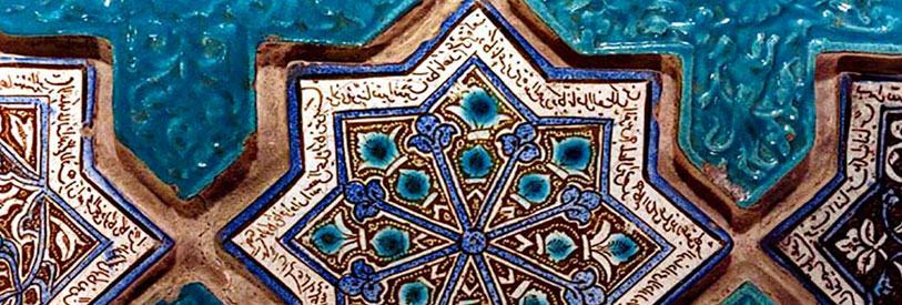 تاریخچه-طرح-کاشی-ها-در-ایران