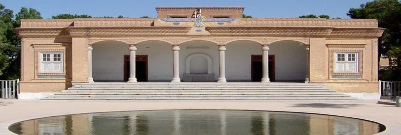 آتشکده-زرتشتيان-يزد