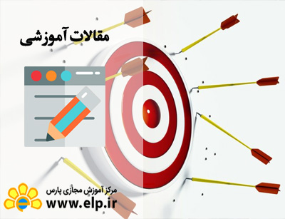 مقاله چهار عامل موثر در استخدام بهترین ها