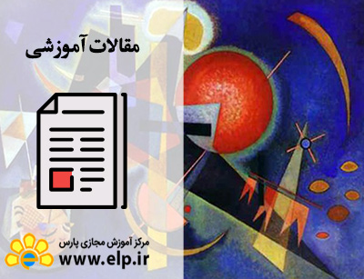 مقاله سمبولیسم در هنر