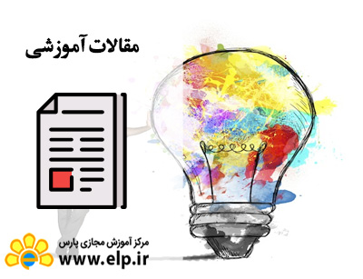 مقاله مديريت ژاپني