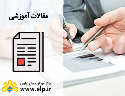 مقاله چرا مدیران باید وقت بیشتری برای رهبری سازمان صرف کنند