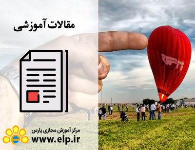 مقاله خلاقیت در عکاسی