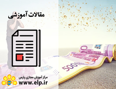 مقاله چگونه می توانم بازاریاب مطبوعاتی باشم؟