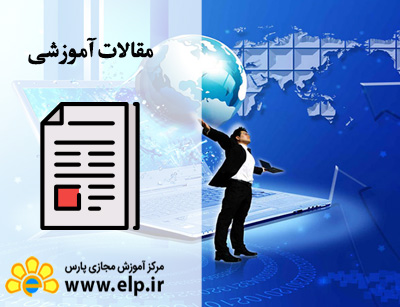 مقاله معرفی مدیریت بازرگانی