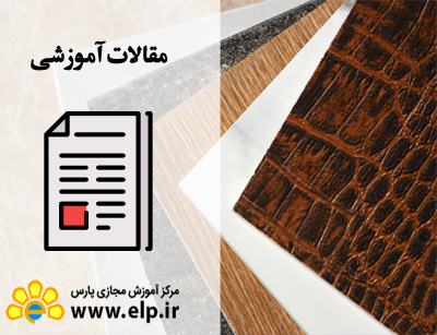 مقاله تاریخچه کاشی و سرامیک