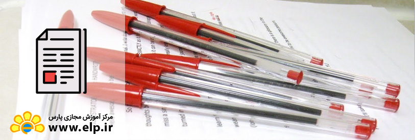 مقاله انواع ویرایش