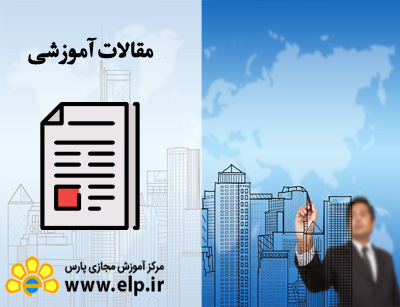 مدیریت شهری