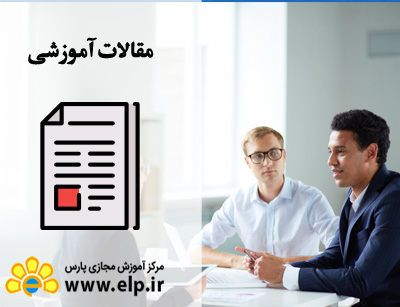 مدیریت منابع انسانی