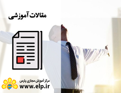 مدیریت شهروندی