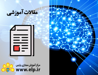 مقاله مدیریت و رهبری با هوش هیجانی