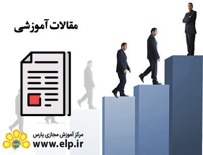 مدیریت شایستگی