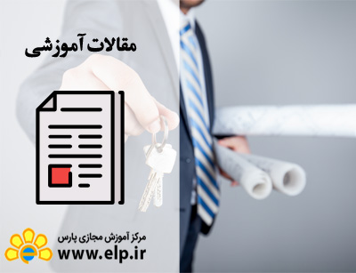 اسناد تجاری