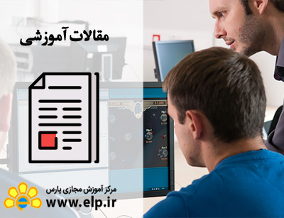 سیستم های اطلاعاتی مدیریت