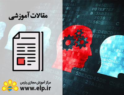 مدیریت سرمایه های فکری