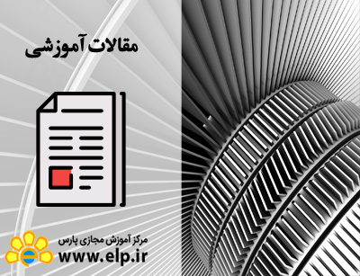 مقاله مهندسی مکانیک نیروگاه