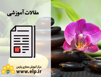 مقاله فنگ شویی