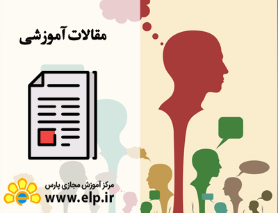 تأملي در مديريت فرهنگی