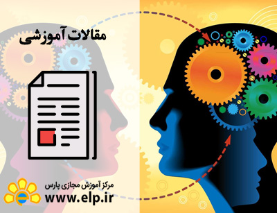 روانشناسی اجتماعی