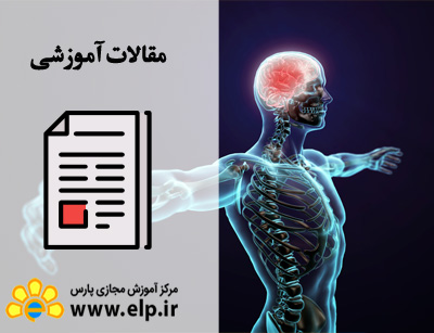 روانشناسی ورزشی