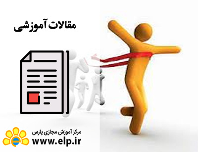 مزیت رقابتی پایدار (SCA)