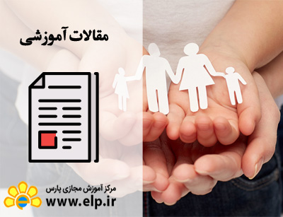 مددکاری اجتماعی