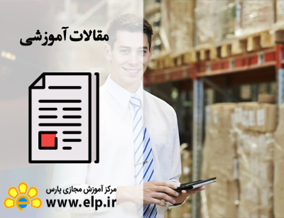 مدیریت اخلاق حرفه ایی