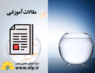 مدیریت تحول
