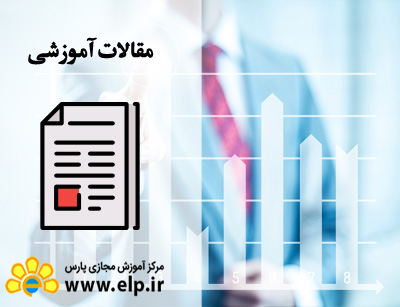 تکنیک های فروش در ایران