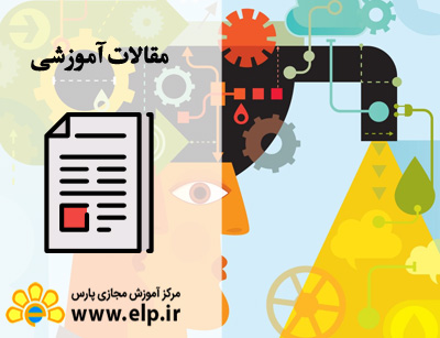 مدیریت دانش