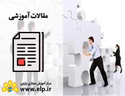 تفاوت بین بازاریابی استراتژیک و مدیریت بازاریابی