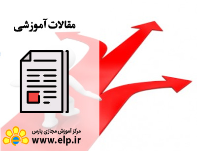 آیا وبلاگ شما باید مرکز استراتژی محتوا شما باشد؟