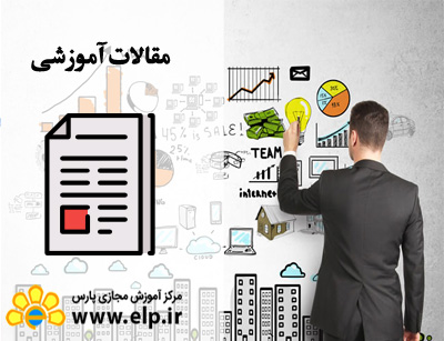 چالش‌های یک مدیر بازاریابی در قرن 21