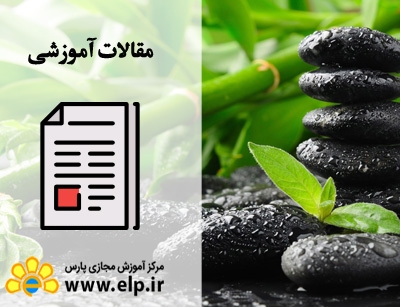 مقاله فنگ شویی