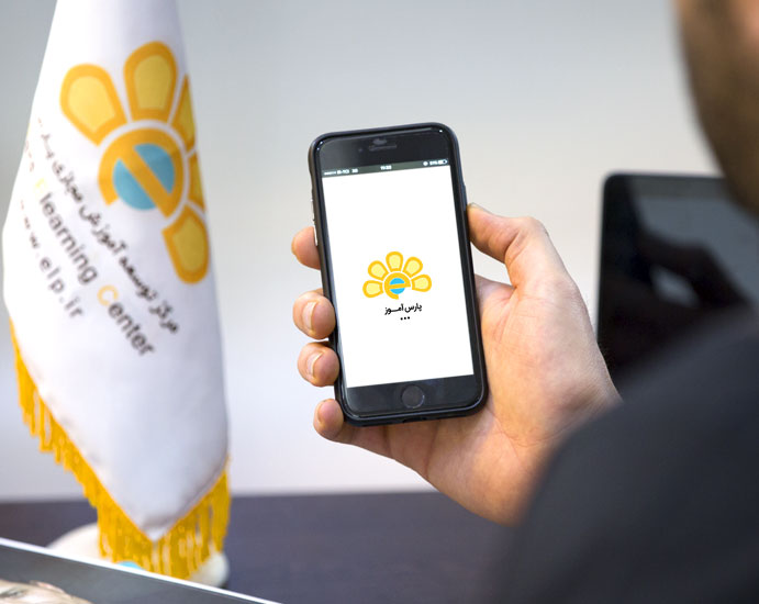 آموزش استفاده از اپلیکیشن اندروید پارس آموز