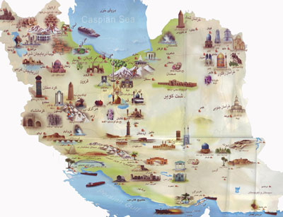 جغرافیای ایرانگردی و جهانگردی