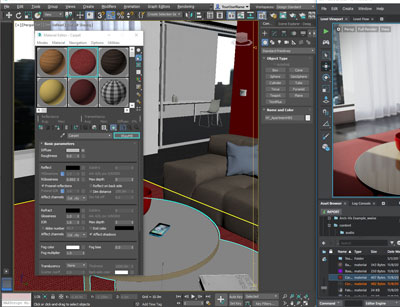 طراحی با تری دی مکس 3dmax