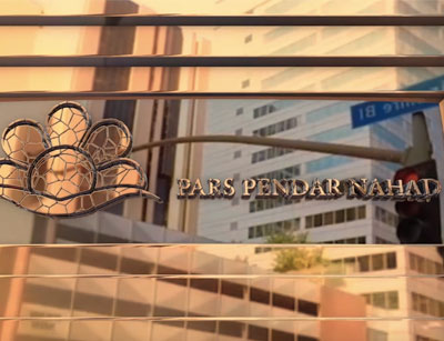 معرفی پارس پندار نهاد به زبان انگلیسی