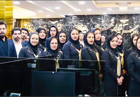 نوروز 1399 مبارک