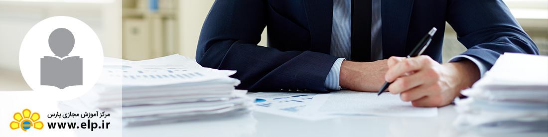 مدیریت امور فرهنگی