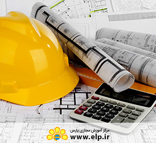 طراحی تاسیسات مکانیکی ساختمان