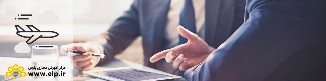 مدیران عامل آژانس های مسافرتی